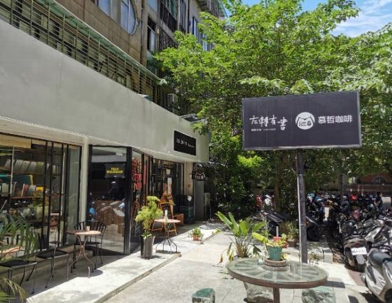 台北咖啡廳開會