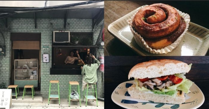 捷運站周邊美食 捷運站周邊美食