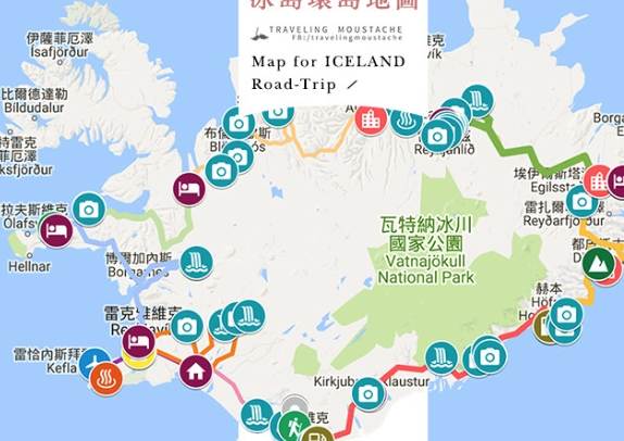 冰島自駕遊規劃 冰島自駕遊規劃