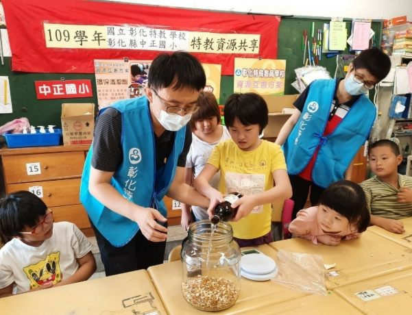 彰化手作體驗 彰化手作體驗