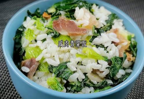 菜飯健康食譜