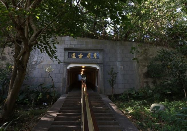 月眉古道交通 月眉古道交通