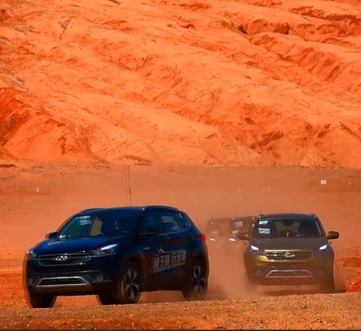 火炎山自駕遊 火炎山自駕遊