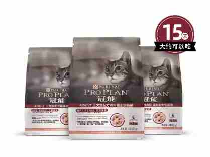 冠能貓飼料評價