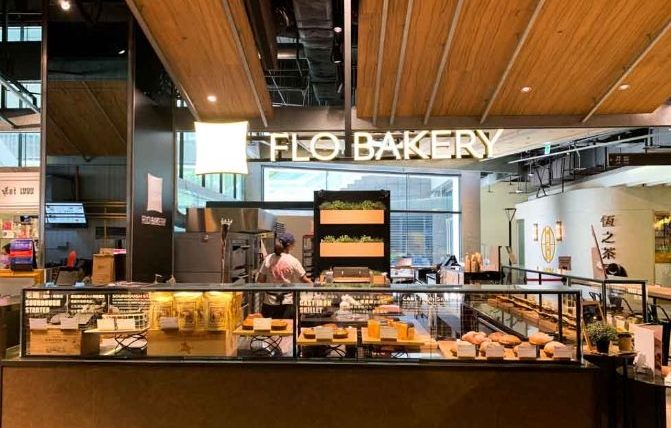 松菸誠品美食街