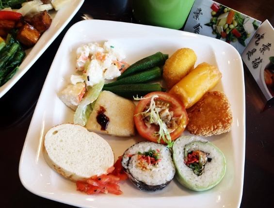 雲林觀光農場 雲林觀光農場