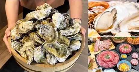 基隆燒肉吃到飽推薦 基隆燒肉吃到飽推薦