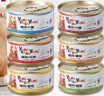 狗罐頭比較