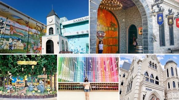 桃園室內景點推薦