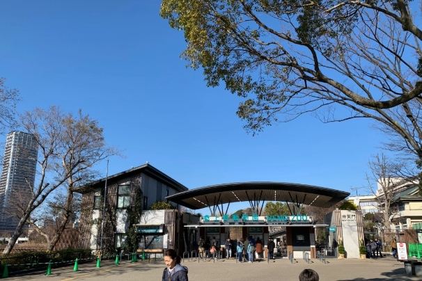 上野公園交通方式