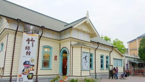 嘉義旅遊省錢攻略