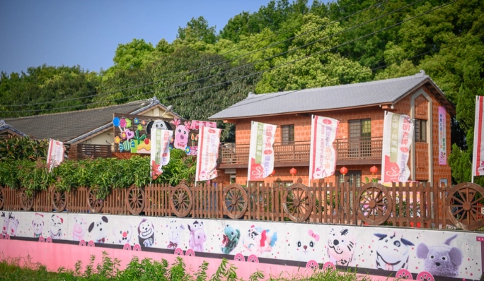 毛巾觀光工廠DIY 毛巾觀光工廠DIY