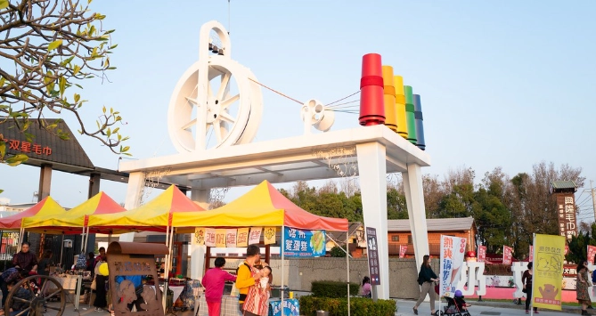 台灣毛巾觀光工廠 台灣毛巾觀光工廠