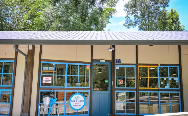 濕地咖啡廳推薦