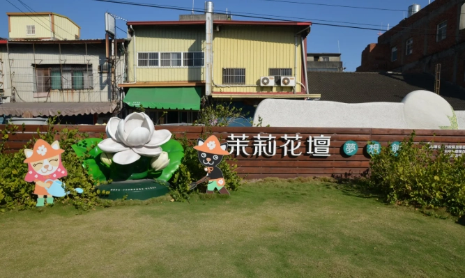 台灣觀光工廠推薦 台灣觀光工廠推薦