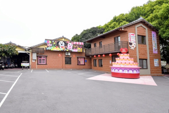 毛巾觀光工廠DIY 毛巾觀光工廠DIY