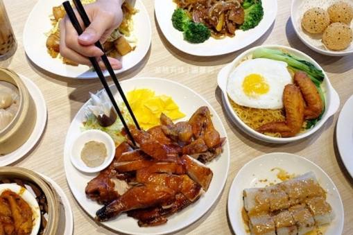 三重區美食 三重區美食