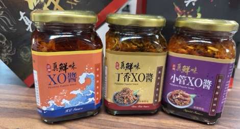 澎湖伴手禮推薦