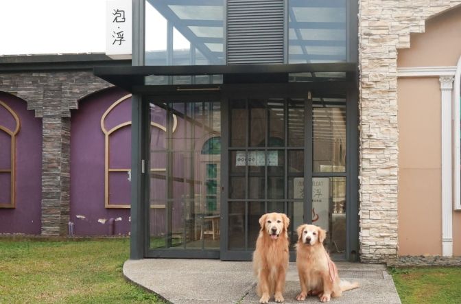 桃園湯屋推薦 桃園湯屋推薦