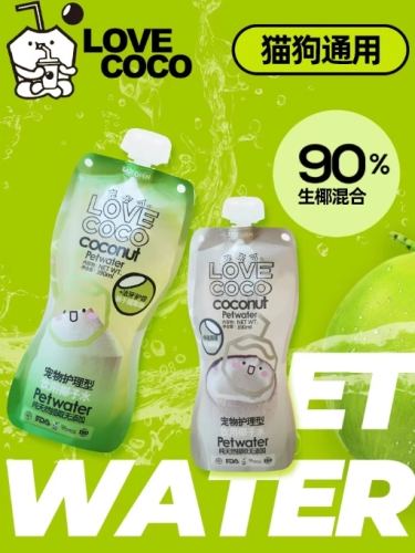 狗椰子水好處 狗椰子水好處