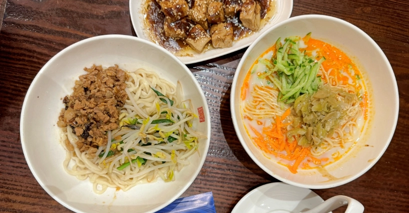 中友百貨餐廳推薦