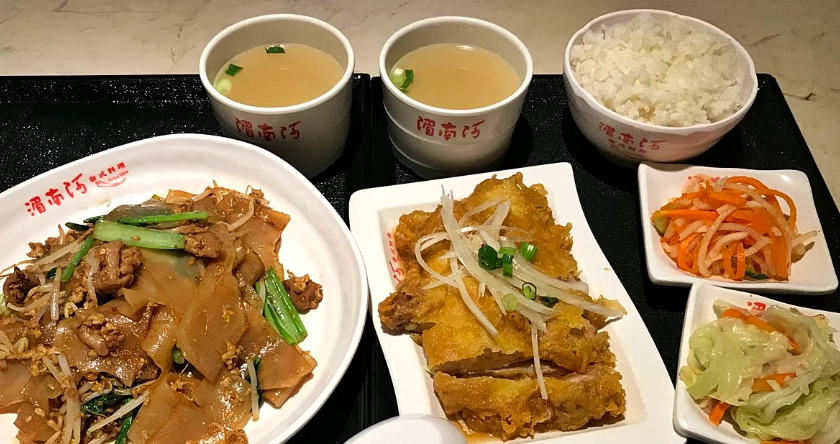 中友百貨餐廳推薦