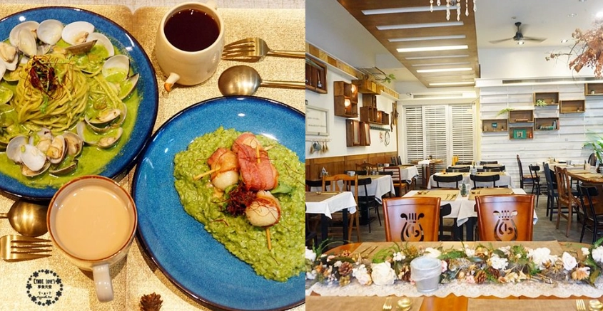 中友百貨餐廳推薦