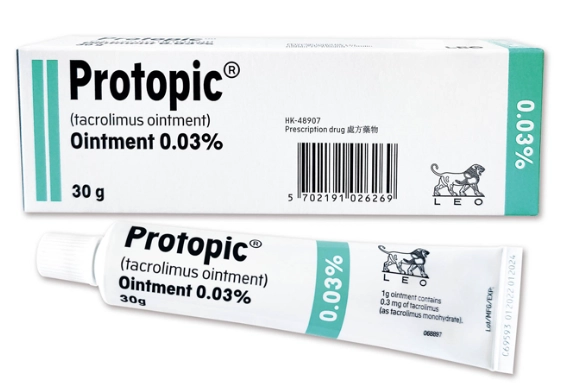 金錢癬治療藥膏