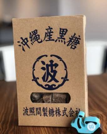 沖繩波照間黑糖