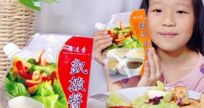 凱撒沙拉醬品牌 凱撒沙拉醬品牌