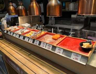 銅鑼灣日本料理