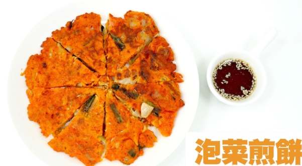 韓式料理做法 韓式料理做法