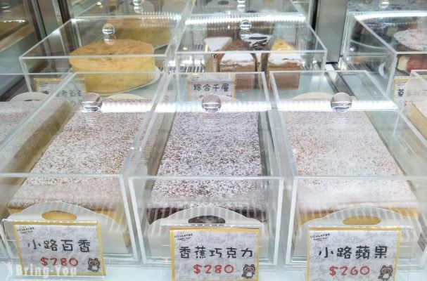 平價甜點台南 平價甜點台南