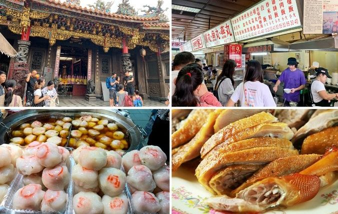 新竹城隍廟美食在地人