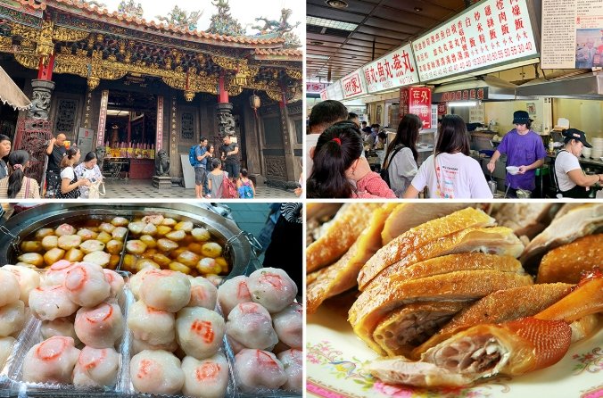 新竹城隍廟美食 新竹城隍廟美食