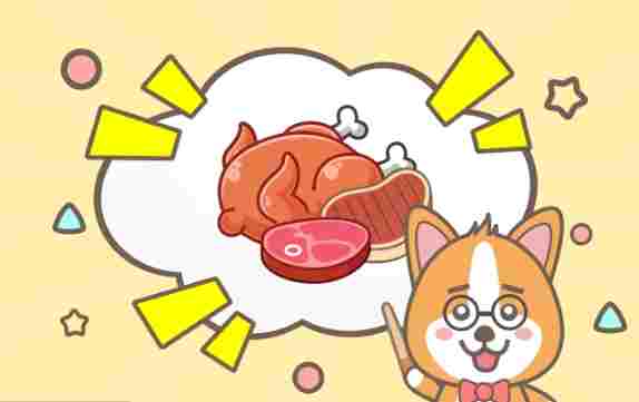 牛肉對狗狗的營養 牛肉對狗狗的營養