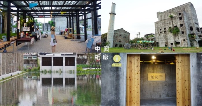 宜蘭美食推薦 宜蘭美食推薦