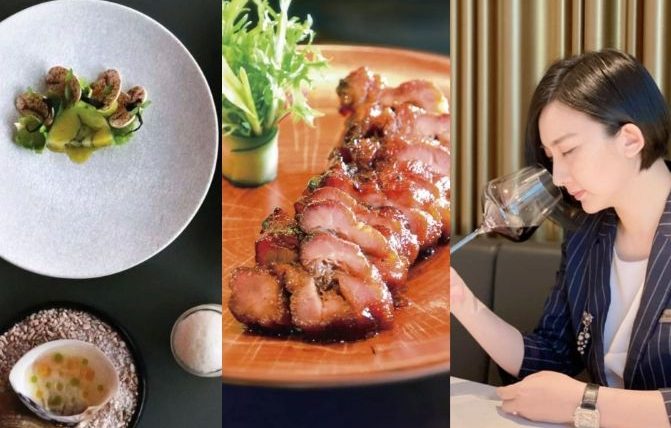 米其林五星餐廳