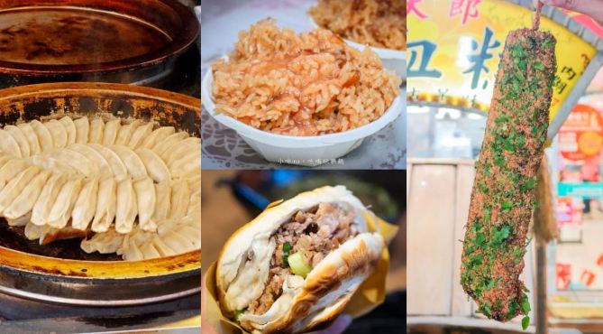 內湖小吃攻略 內湖小吃攻略