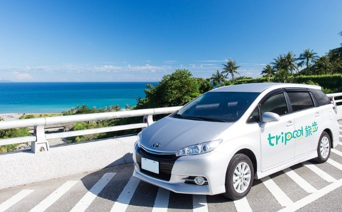 花蓮火車站到東大門夜市計程車費用