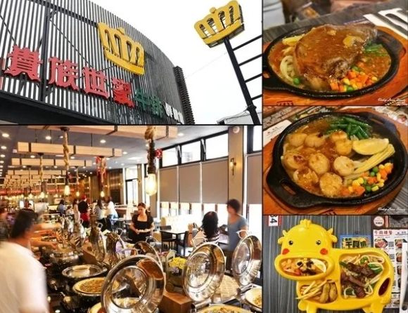 台中美食餐廳 台中美食餐廳