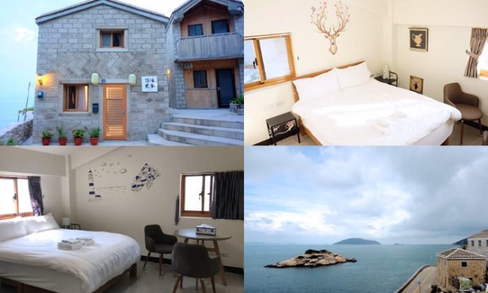 馬祖民宿 馬祖民宿