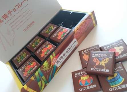 沖繩特產巧克力