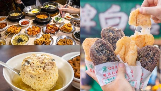 餐廳推薦平價 餐廳推薦平價