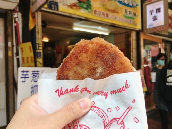 台中傳統市場早餐 台中傳統市場早餐