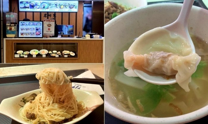 中友美食街美食