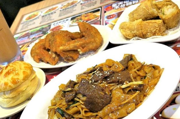 菜寮捷運站餐廳