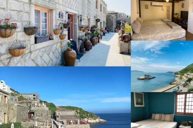 馬祖包棟住宿 馬祖包棟住宿