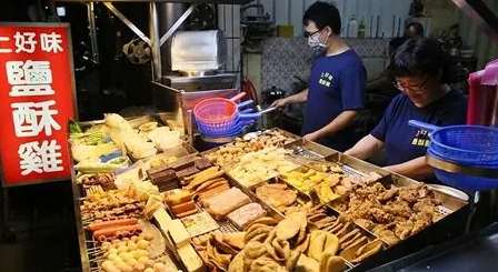 嘉義夜市必吃 嘉義夜市必吃