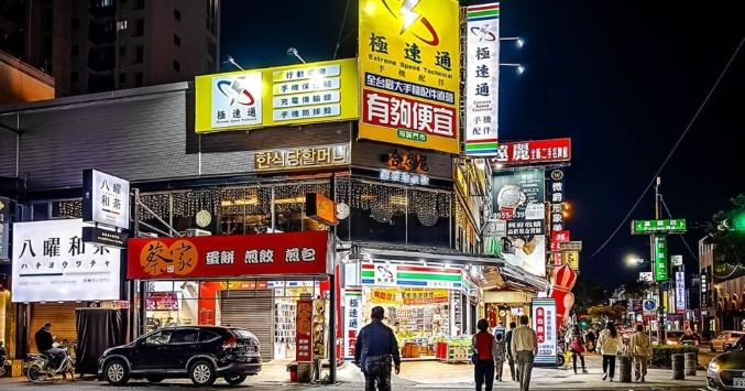 高雄平價晚餐推薦 高雄平價晚餐推薦